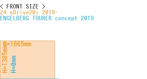 #Z4 sDrive20i 2019- + ENGELBERG TOURER concept 2019